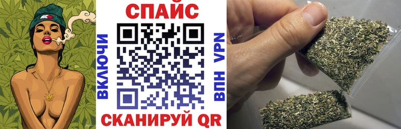 купить наркотики сайты  Сызрань  БУТИРАТ буратино 