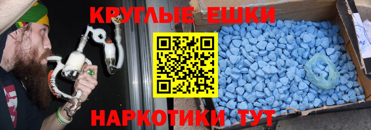 Экстази DUBAI  hydra рабочий сайт  как найти закладки  Экстази  Сызрань  Ecstasy 280мг  Вход с VPN 
