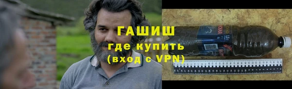 прущий лед Горнозаводск