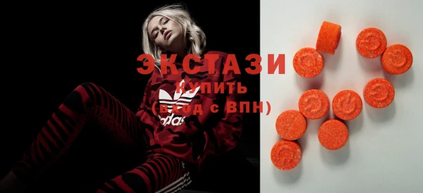 марихуана Горняк