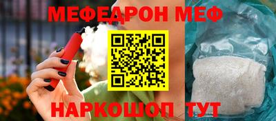 хмурый Обнинск