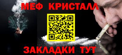 гашиш Нягань