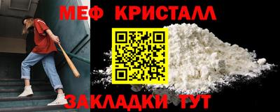 apvp Обь