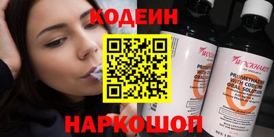 гашиш Нягань