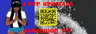гашиш Нягань