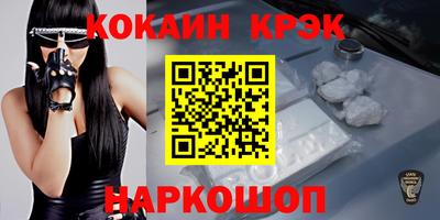 хмурый Обнинск