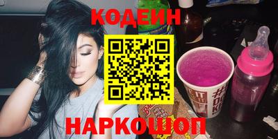 хмурый Обнинск