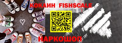 apvp Обь