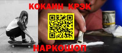 гашиш Нягань