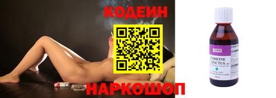 гашиш Нягань