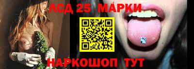 apvp Обь