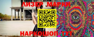 apvp Обь