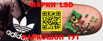 гашиш Нягань