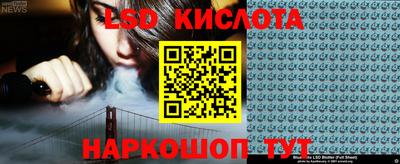 гашиш Нягань