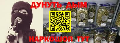 хмурый Обнинск