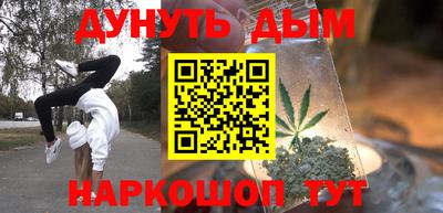 apvp Обь
