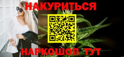 гашиш Нягань
