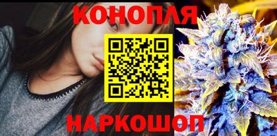 гашиш Нягань