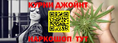 хмурый Обнинск