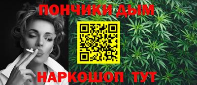 apvp Обь