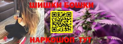 гашиш Нягань