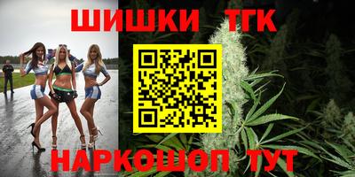 apvp Обь