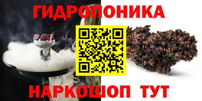 хмурый Обнинск