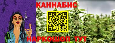 хмурый Обнинск