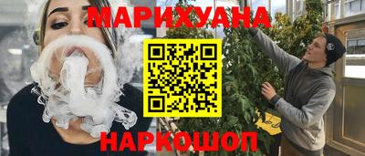 ALPHA-PVP Кохма