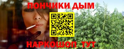 хмурый Обнинск