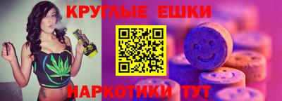 хмурый Обнинск