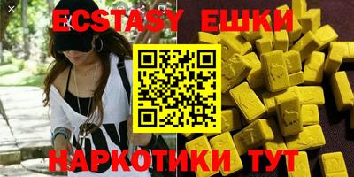 apvp Обь