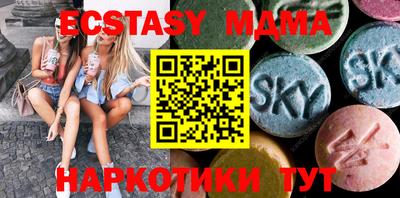 apvp Обь