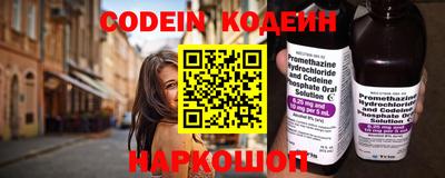 гашиш Нягань