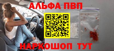 хмурый Обнинск