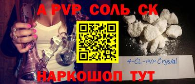 хмурый Обнинск