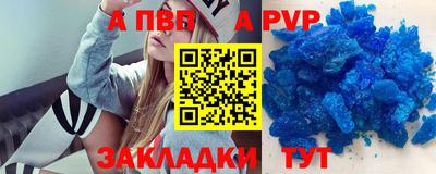 гашиш Нягань