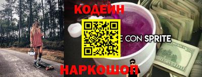 хмурый Обнинск