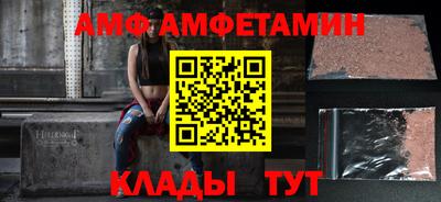 гашиш Нягань