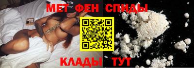 apvp Обь