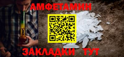 хмурый Обнинск