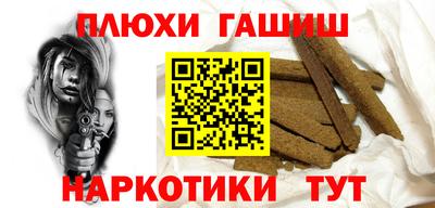 apvp Обь