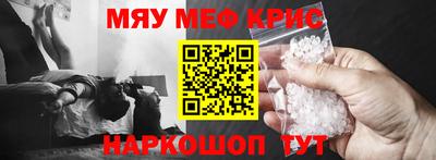 хмурый Обнинск