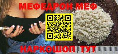 apvp Обь