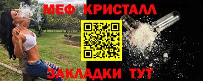 apvp Обь