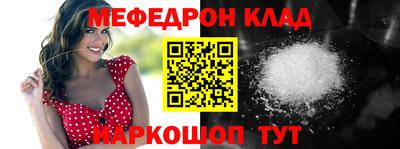 гашиш Нягань