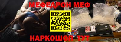 гашиш Нягань