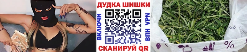 МАРИХУАНА VHQ  наркотики  Сызрань 